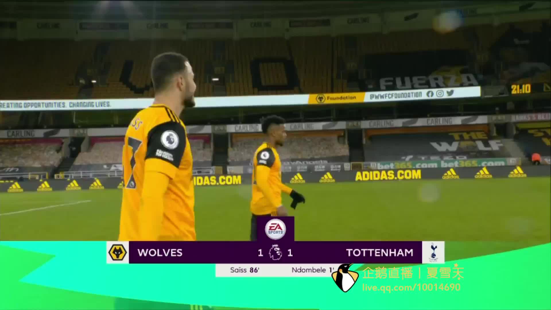 阿根廷通過 阿根廷通過